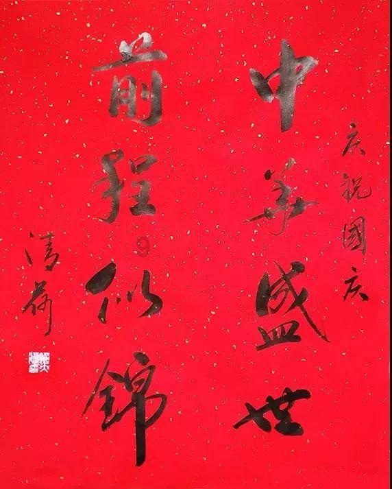 综艺《快乐再出发》热播中，张杰能否作为惊喜嘉宾现身？游戏画面