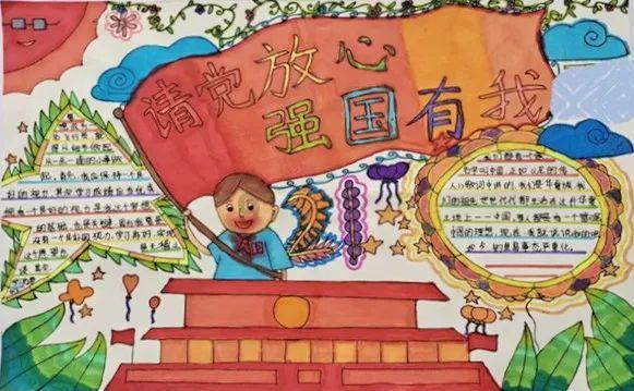 室友的矛盾